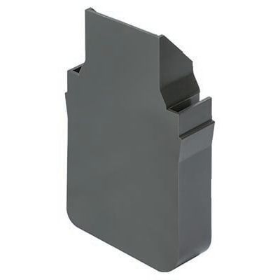 Aco Threshold Drain Slimline End Cap - Image 1